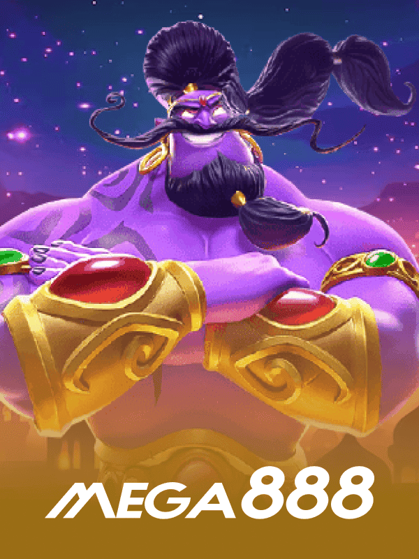 slot 13